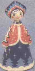 ice_maiden.jpg (9107 bytes)