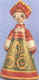 russian_green_doll_small.jpg (1226 bytes)